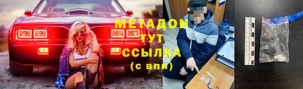 Альфа ПВП Баксан