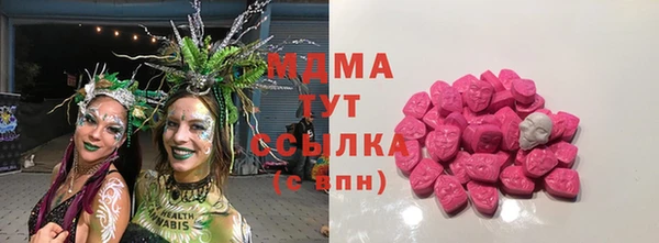 Альфа ПВП Баксан