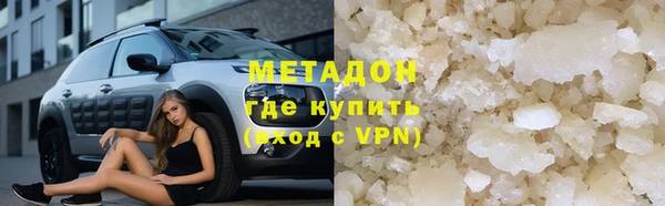 Альфа ПВП Баксан