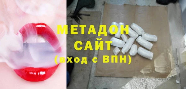 Альфа ПВП Баксан