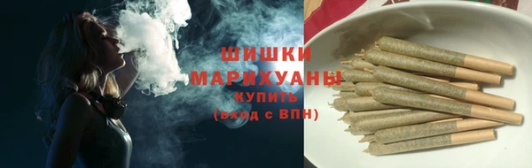 mdpv Балахна