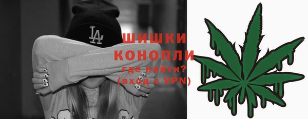 стафф Балабаново