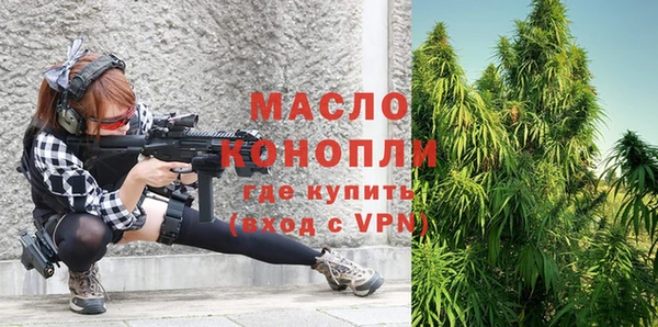 mdpv Балахна