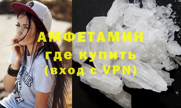 mdpv Балахна