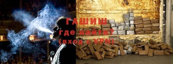 mdpv Балахна