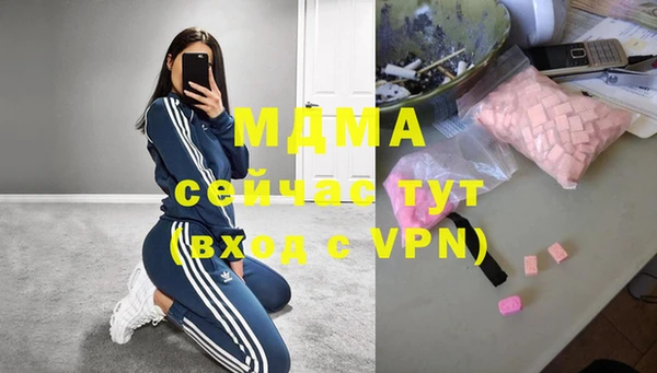 Альфа ПВП Баксан