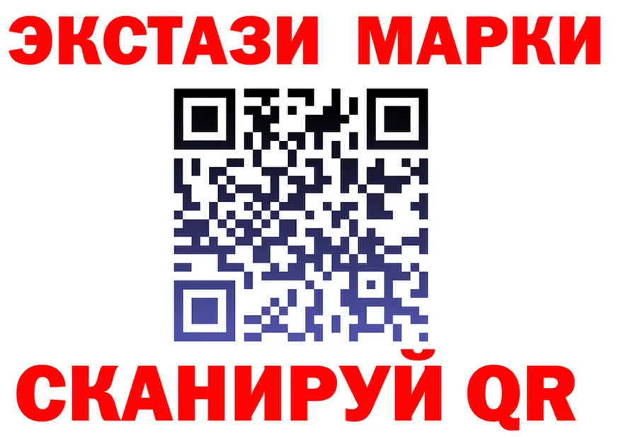 ТГК Wax зеркало площадка OMG Саянск