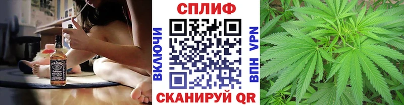 Канабис SATIVA & INDICA  Саянск 